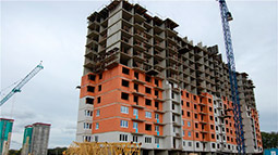 Новостройки