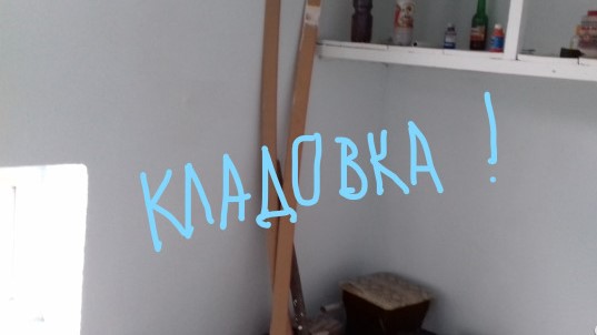 some