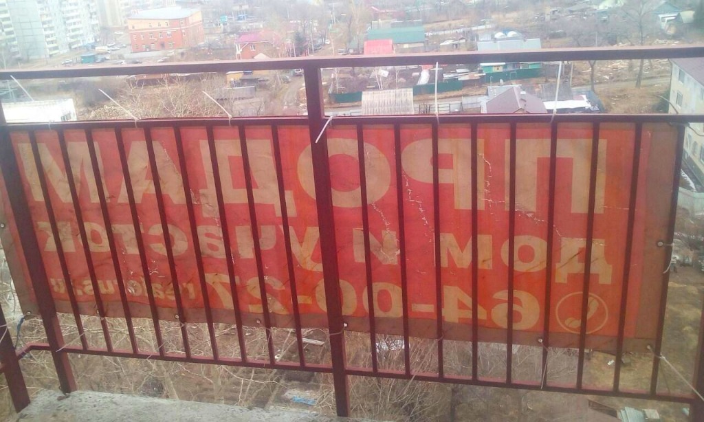 some